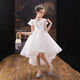 Ken Tiger Girl Princess Vestido Ropa de rendimiento de la boda Drense Vestido de noche Cumpleaños para niños Vestido de hadas Piano Ropa de rendimiento White + Crown 150