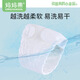 妈妈果（org.mama）婴儿尿布纯棉可水洗一体式纱布尿布裤新生儿尿戒子全棉尿片透气 （M码20斤以内） 1条装