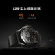 小米WatchS4Sport 小米智能健康手表 国家补贴 心率血氧监测  压力呼吸监测 户外运动手表 氟橡胶表带