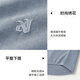 海澜之家（HLA）【纯棉牛津纺】长袖衬衫男秋季休闲衬衣男秋季 浅蓝20 M 175/92A推荐137~148斤