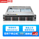 联想（Lenovo）问天 WR3220 G2 双路【机架式服务器】主机电脑深度学习虚拟化数据库存储DeepSeek本地部署 2颗金牌5318Y 48核 2.1G 64G内存丨4块1.2T 10K硬盘