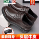 
CARTELO brand high-end leather shoes for men genuine leather soft sole men's shoes for summer hollow men's sandals for middle-aged and elderly business and leisure 6627 black 38