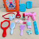 Feidulen Kinderkinder Little Doctor spielen Hausspielzeug Mini Küche Mädchen Baby Reise Li Trolley Box Boy Tools Küche Dual-Purple-Griffhalter Box