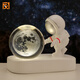 Fascini Astronaut Night Light Little Prince Crystal Ball Luminous Base Desktop Ornament Birthday Gift Beloved Astronaut-Moon Gift Box
