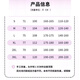 
Nino Children's Football Suit Set for Men and Girls Customized Primary School Students Quick-drying Breathable Football Jersey Competition Training Team Suit Group Purchase YL-9227-Light Purple (Same Model for Men and Women) 18 Size (100-110CM 40-50Jin [Jin equals 0.5 kg])