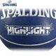 斯伯丁（SPALDING）PU篮球HIGHLIGHT酷炫7号比赛训练球室内外通用 76-867Y【HIGHLIGHT 蓝色】