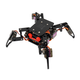 
UREBOT URB intelligent programming robot spider four-legged bionic children's toys APP control programming education enlightenment learning kit D package: standard version + ultrasonic + remote control (black) assembly