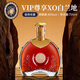 理查三世（RICHARDIII）白兰地xo洋酒法国进口金牛限定40度名酒烈酒700ml 含礼盒 700mL 1瓶 (尝鲜价）