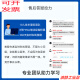 小梅哥PCIE光纤高速接口ZYNQ 7015全功能FPGA开发板ARMLinuxPYN凌 9767信号源(套餐5) 标配+AD9767 无需EDA扩展板