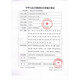 Yuyue Oxygen Generator Household Elderly Oxygen Inhaler Small Portable Home Medical Oxygen Machine 2L Liter 8F-2A Medical 2L Steady Oxygen Supply Small and Portable Double Filtration