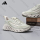 ADIDAS阿迪达斯跑步鞋男女同款春秋季新款网面透气轻便舒适减震运动鞋 JH9854【官方正品 假一赔十】 42