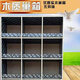 Pigeon nest box assembled pigeon nest carrier pigeon combination nest box racing pigeon breeding matching cage wooden balcony pigeon furniture for home use 0.9 meters wide 0.9 meters high 9 grids without backboard