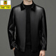 AEMAPE American Apple Haining leather jacket for middle-aged dad with lapel leather jacket Haining first layer leather jacket for men business brown XL 180