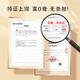Mr. Xiao Su Red Beans and Coix seed water 0 sugar 0 fat 0 card beverage Internet celebrity healthy coix seed water 350ml * 15 whole box for travel preferential
