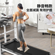 YICHIJIAN treadmill, home fitness equipment, multi-function all-in-one machine, small foldable machine, no need to plug in, walking machine, multi-function luxury model, machine does not need to be plugged in