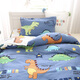 Edredón de kindergarten de verano yalu juego de seis piezas para jardín de algodón especial para algodón de algodón puro edredón de tres niños siesta