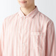 MUJI men's style, no side seams, double layer yarn, pajamas, men's home clothes, spring and autumn, FB0YDC4S, light orange stripes, M (top 170/92A, bottom 170/80A)