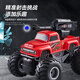 
New Big Foot Off-Road Bike Water Bullet Remote Control Vehicle Children's Pickup Truck Climbing Car Mountain Bike Children's Toys 19cm Water Bullet Pickup Truck Blue