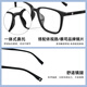 FILA斐乐近视眼镜男超轻方形眼镜框女可配度数防蓝光VFI736F 黑色 VFI736F-0Z42 蔡司泽锐1.60钻立方铂金膜