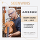 圣维斯sw003纯手工实木小提琴初学者儿童10级成人演奏入门专业级比赛 1/2 身高130-140