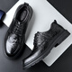 Portures leather shoes men's low-cut lace-up hand-scratch business casual shoes British brogue wedding shoes 2996 black 42