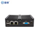 盈驰 微型工控主机双网口双串口嵌入式迷你工控机机器视觉全铝无风扇低功耗mini PC小型台式机电脑 N2830双核+2G+32G固态盘