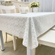 Chuyuan table cloth waterproof, scald, oil-proof, no-wash lace PVC dining table cloth ins student desk cloth Nordic tea table mat 686 meters brown 135*135 cm square table
