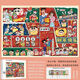 Taoli Shin-chief Kat and Mouse Strawberry Bear puzzle 1000 pieces with photo frames with high-value New Year gifts. Cat and Mouse send blessings - S794 1000 pieces of puzzle + [with photo frames] send posters - call