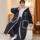 Siqiniao Autumn and Winter Coral Velvet Pajamas Men's Pajamas Large Size Loose Long Bathrobe Men's Winter Flannel Home Clothes Youth 3218# Robe + Pajamas XL (Recommended 130-155 Jin Jin equals 0.5 kg / Height 170-175)