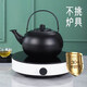 TF rice wine warming kettle, stainless steel household hot yellow wine kettle, red wine boiler, white wine Chinese style kettle, stainless steel wine kettle, true color 0:8