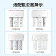 霖乐源适用于沁园净水器滤芯KRT3800/2800/3980/3820通用PP棉复合RO膜全套 KRT-2800/3800/3890全套【