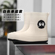 Nette süße Regenstiefel für Frauen japanische Erwachsene, die modische Regenstiefel im Freien im Freien im Freien regnerische Tage wasserdichte Anti-Rutsch-Verschleiß-Bestands-resistenter weicher Gummischuhe weiße Einzelschicht S für 35-36 Fuß