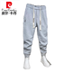 Pierre Cardin 2025 Internet Celebrity Mame Solid Color Harem Pants de modernas parejas versátiles de hombres Sports Casual Pants para jóvenes sueltos Corea Corea Naranja Pantalones de chándal L115-130Jin [Jin equivale a 0.5 kg]