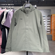 Li Ning Sport Windbreaker Herren 2024 Frühling Neues lässiges Comfort Comitor Cloid Classices Vielseitige winddichte Kapuze-Jacke Afdt753 Herren schwarz Afdt753-1 m