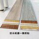 XMSJ Pegatina personalizada PVC Autoadhesivo imitación de madera Pegatina de grano de madera Cemento Cantaje de la tienda de ropa de cementerio de desgaste en espesas Venta caliente de plástico resistente al agua 6197/espesor 1.8 mm