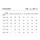 京东京造衬衫男短袖商务衬衫男士棉质衬衣西装白衬衫 白色 42