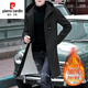 Pierre Cardin windbreaker men's spring and autumn mid-length khaki casual coat new coat men's style plus velvet and thickening 8029-black plus velvet 4XL