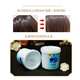 Dago Klassisches Inlandsprodukt Shanghai Jiahua New Haiou Shampoo erfrischend Shampoo Shampoo Haiou Shampoo 340g