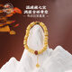 Potala Palace Beeswax Bracelet Nanhong Transfer Bead Bracelet Men's and Women's Niche Design Jewelry Birthday Gift for Boyfriend Beeswax Spacer Nanhong Bracelet