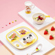 WUHE (WUHE) süßer Affe Kindergeschirr Baby Bowl Baby Bowl Partition Essschild Haushalt Wasser Tasse Set Baby ergänzende Lebensmittelschale Süßes Affe Tief runde Schüssel 350 ml