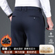 Goldlion men's thick warm business casual trousers autumn and winter velvet thickened non-iron middle-aged dad trousers Navy blue (plus velvet) thickened Navy blue (plus velvet) thickened 31