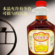 壮宝广西百色德保 僚人家壮宝雄睾酒配制酒露酒精品实惠装 38度 2L 1瓶 1瓶装