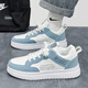 
Changxiang Huili men's shoes in summer new versatile board shoes for men's simple white shoes fashionable running comfortable student work casual shoes White gray [Free shipping insurance] 42