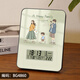 Uhr Zeichnung für Familien Uhr Wall Walluhr Wohnzimmer Schlafzimmer Bettendede Dekoration Malerei Weinschrank TV -Schrank Eingang Wecker Zeichnung BG4859 [Paar Paar] 11 Zoll [20*28 cm]