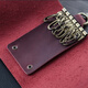 Patriot Cattle (Aiguoniu) Echtes Cowhide Retro verrückter Pferdeleder handgefertigtes Schlüsselbund Home Großkapazität Mode koreanische Version Multifunktions-Autokey-Tasche Wein rot/rot