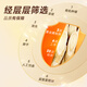 Life Life Life Organic Astragalus 110g tranches racinaires principales, Wolfberry, Soup à thé Angelica, trempée dans l'eau. La variété est l'astragalue mongol