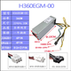 戴记严选戴尔3681 3690 3890 5050 8940 7080 7090MT电源D500EPM-00显卡8P 600W
