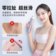 Chengfeng shaver private parts men and women vagina armpit armpit leg hair anus bikini whole body electric hair remover noble purple private parts shaved + alloy material