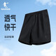 Jordan Sports Set Damen 2025 Sommer Neue atmungsaktiv
