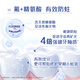 高露洁（Colgate）【孙颖莎同款】欧洲进口卓效防蛀直立按压泵式牙膏130g含氟健齿